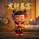 游戏真人快打1雷神的配音